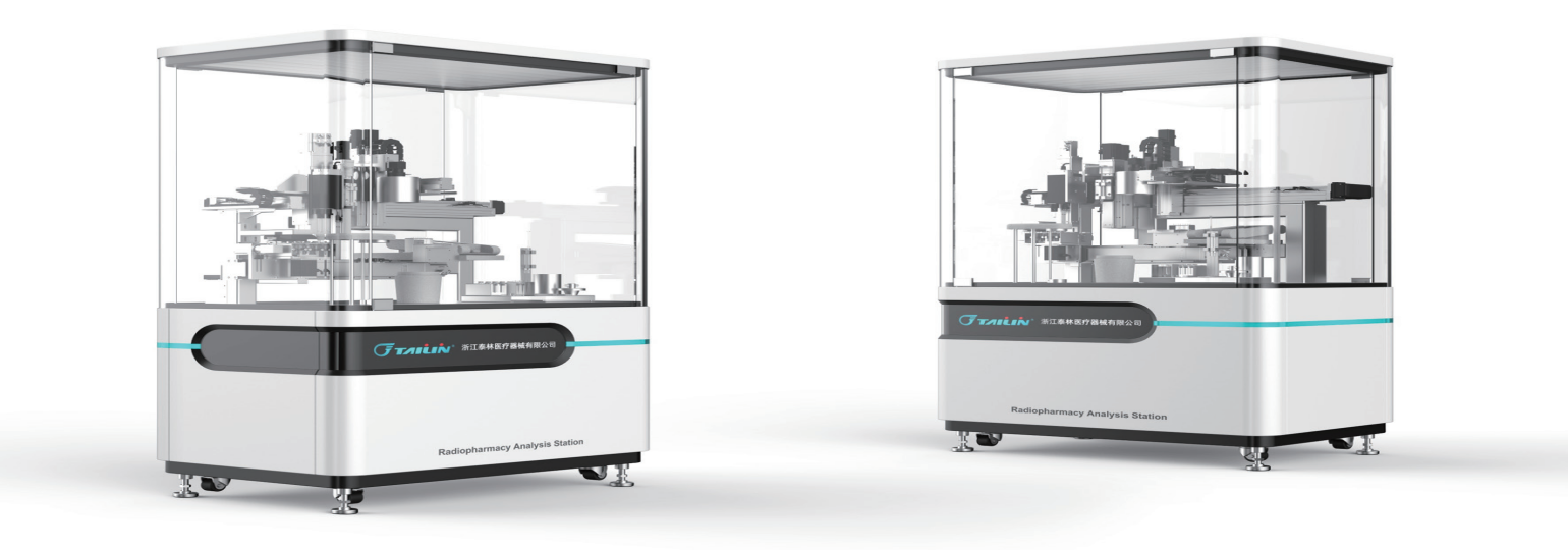 全自動核藥QC分析工作站